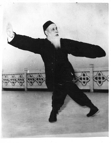 王子平